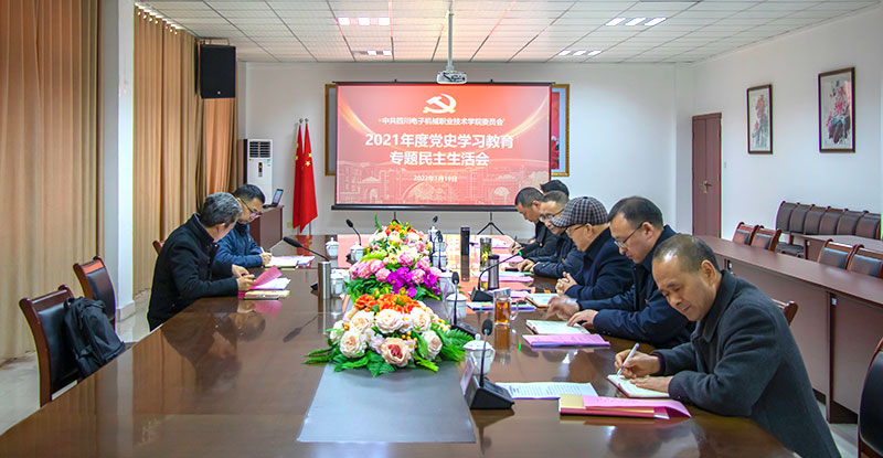 微信图片_20220121082531-800.jpg 微信图片_20220121082531-800.jpg