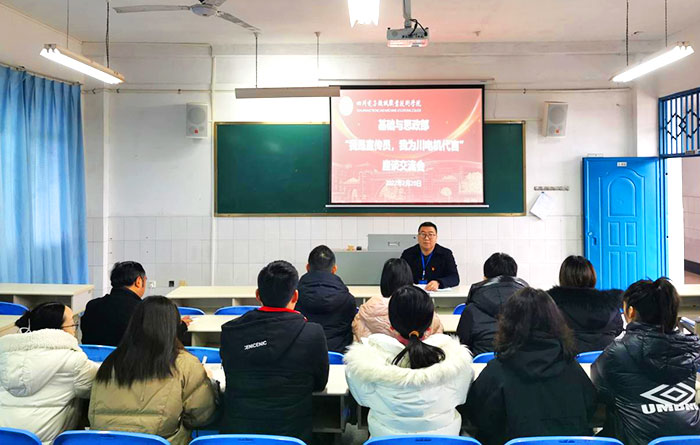 图片21-700.jpg 图片21-700.jpg