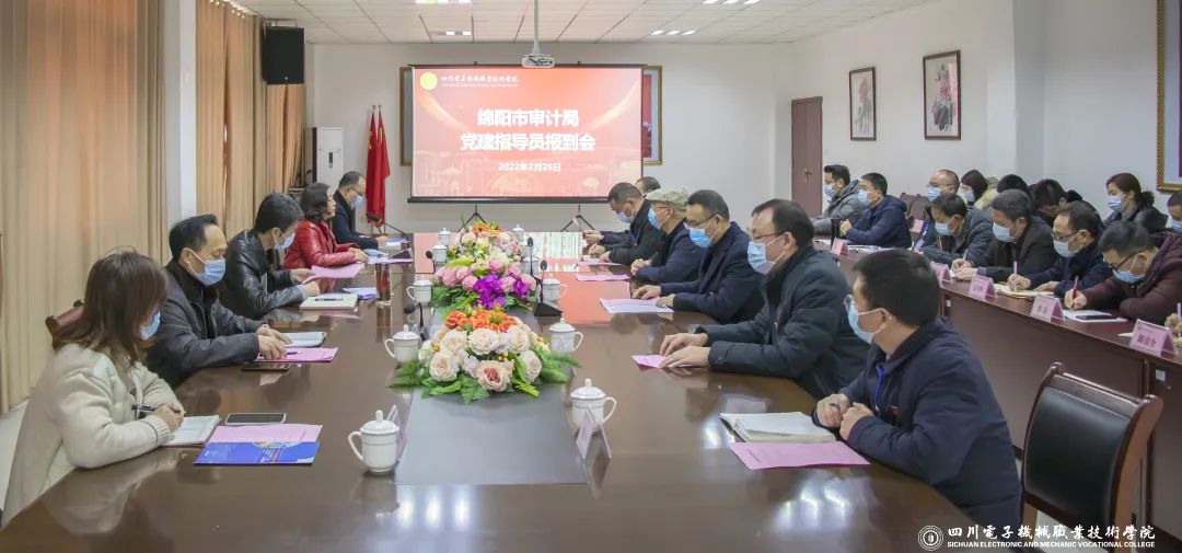 微信图片_20220304095531.jpg 微信图片_20220304095531.jpg