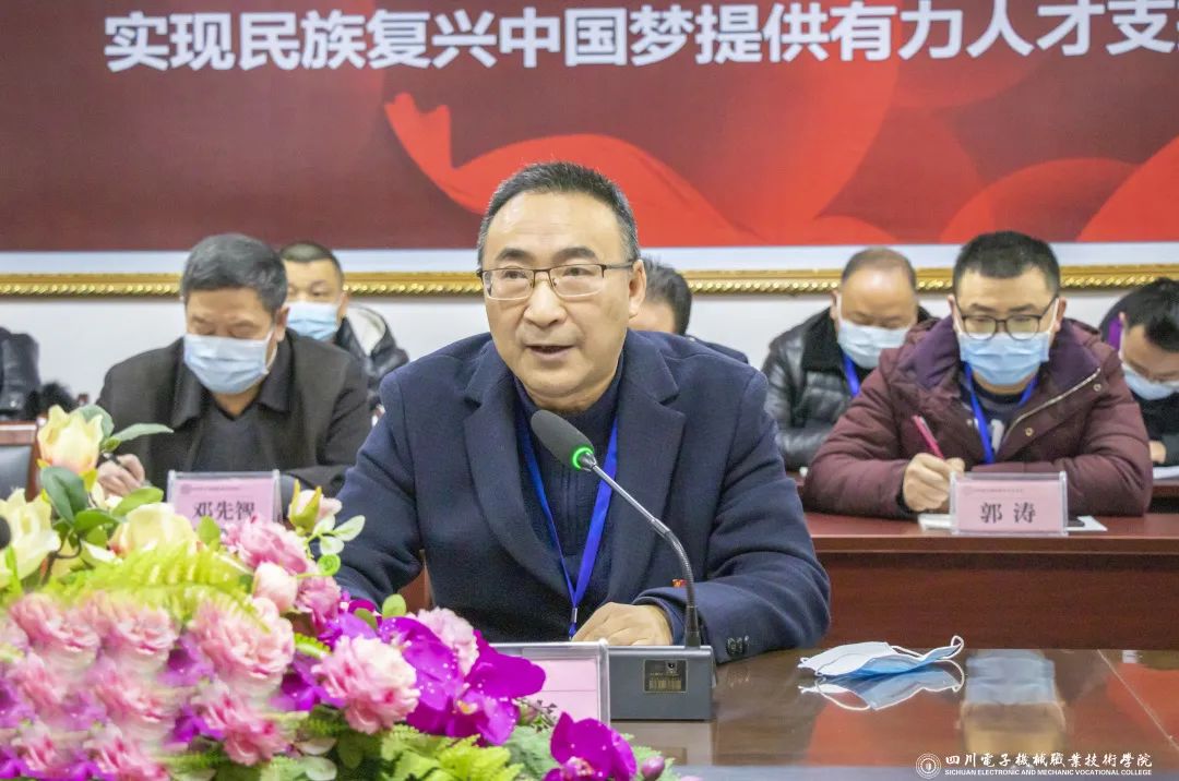微信图片_20220304095623.jpg 微信图片_20220304095623.jpg