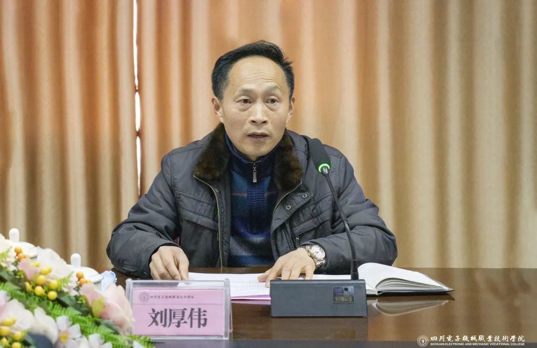 微信图片_20220304095626.jpg 微信图片_20220304095626.jpg