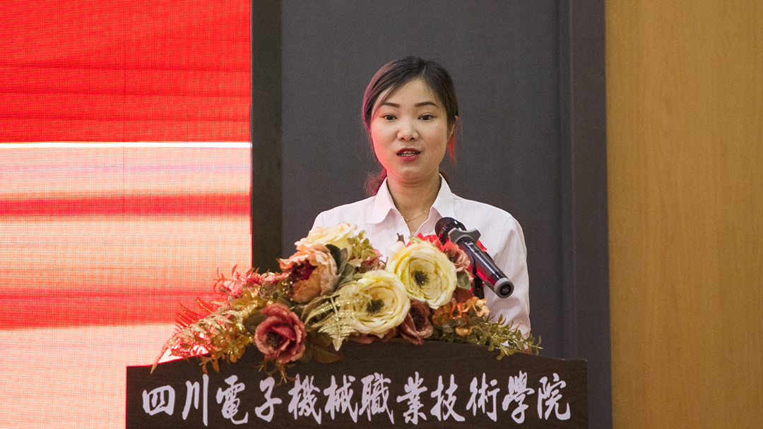 08优秀党员代表讲话.jpg 08优秀党员代表讲话.jpg