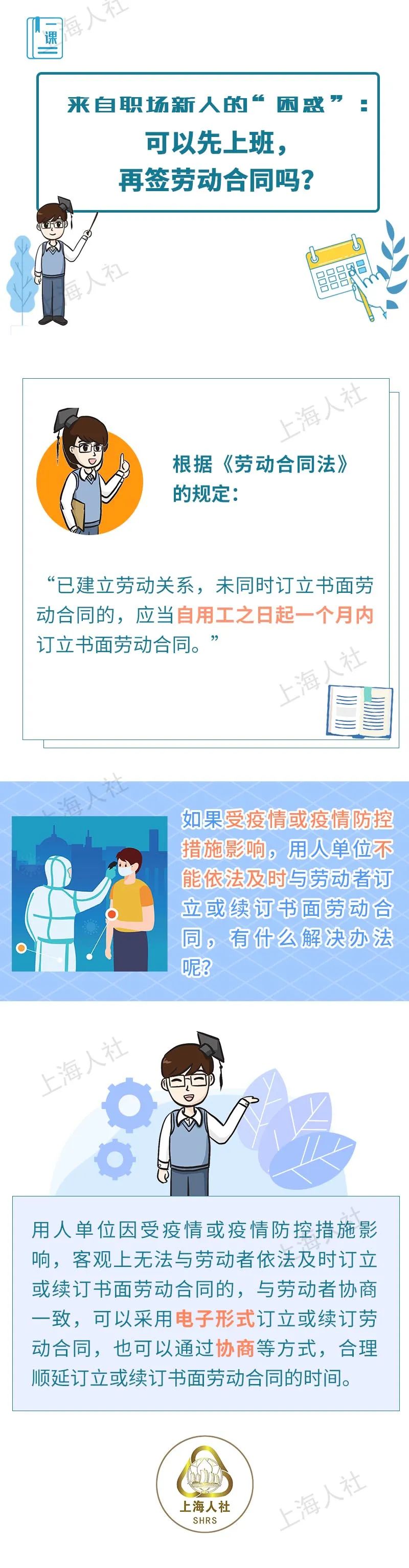微信图片_20221028154902.jpg