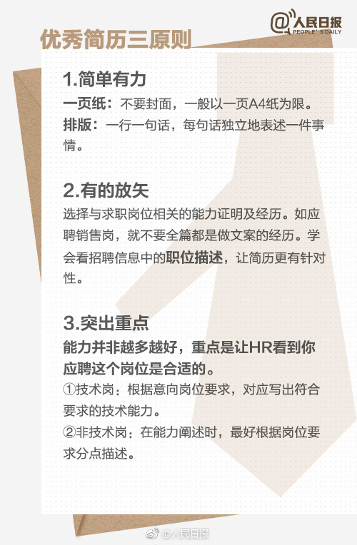 8cca2b129bba9a1364c9c68d7ff2513e_183395.jpg