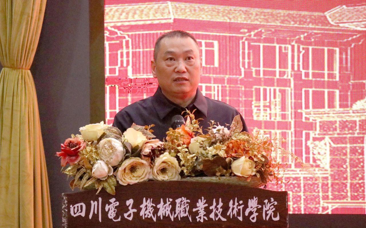 领导讲话.jpg 领导讲话.jpg