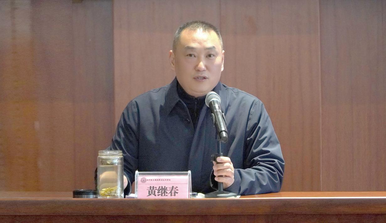图片2.jpg 图片2.jpg