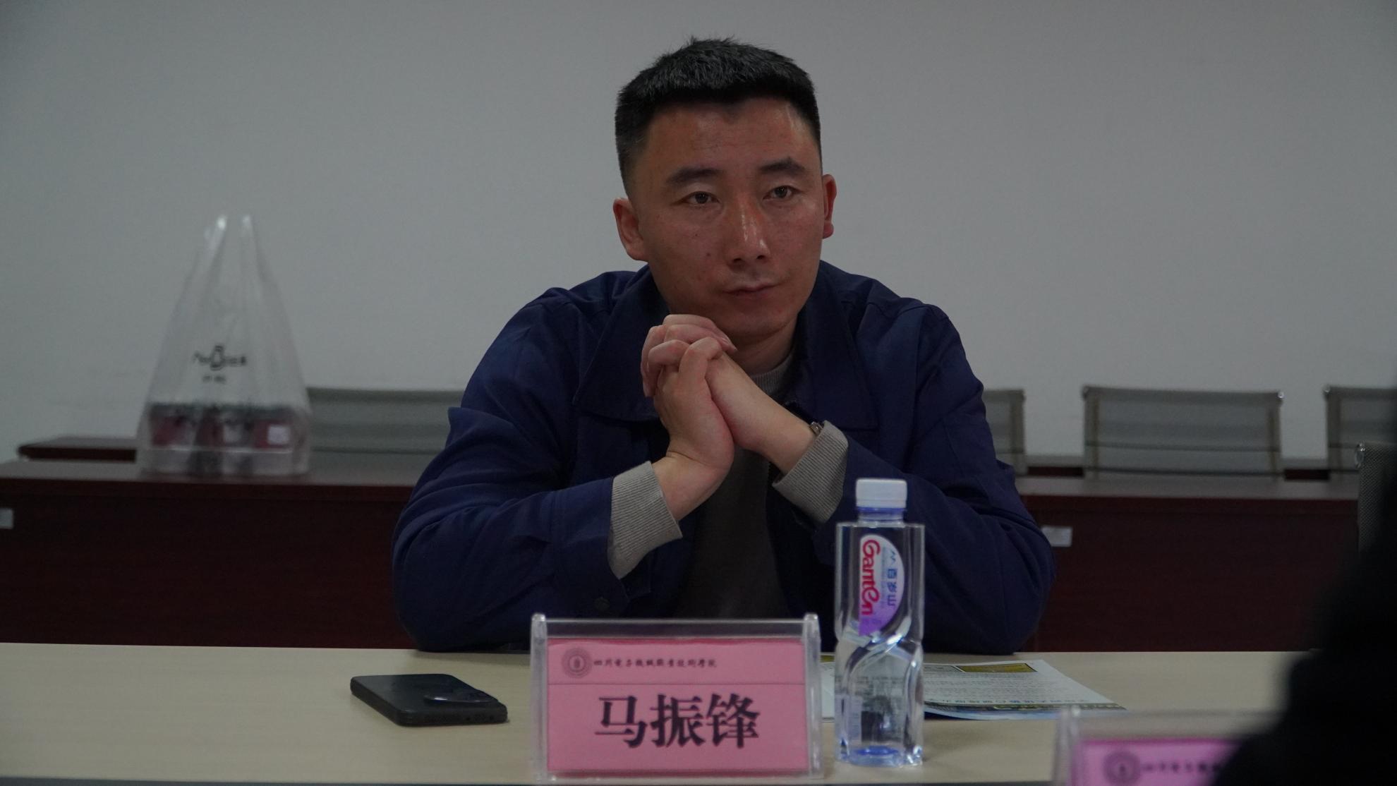 惠科马主任讲话(1).jpg 惠科马主任讲话(1).jpg