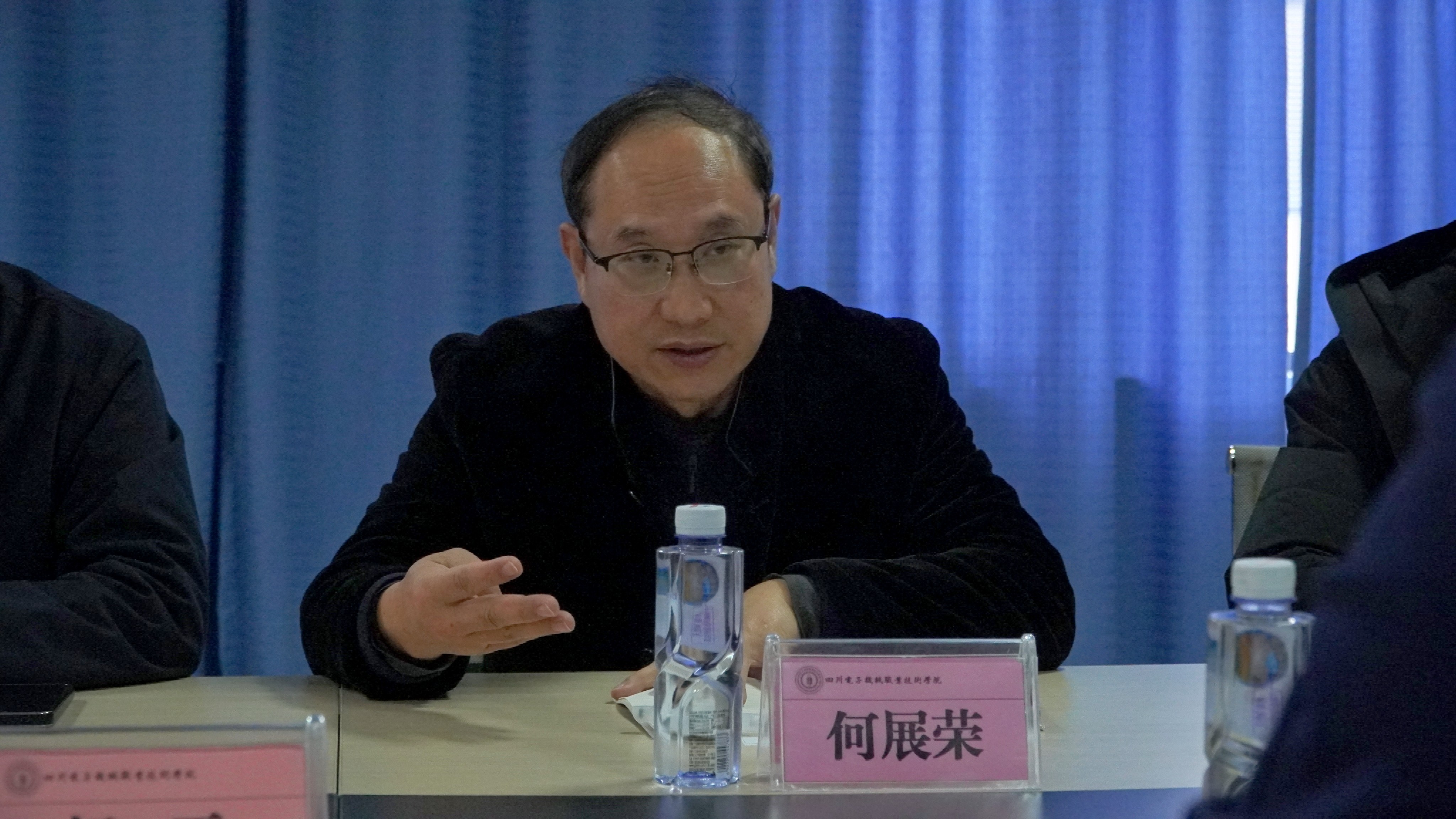何校长讲话.jpg 何校长讲话.jpg
