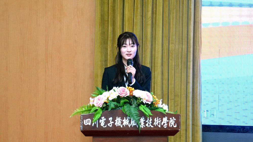 图1选手展示2.jpg