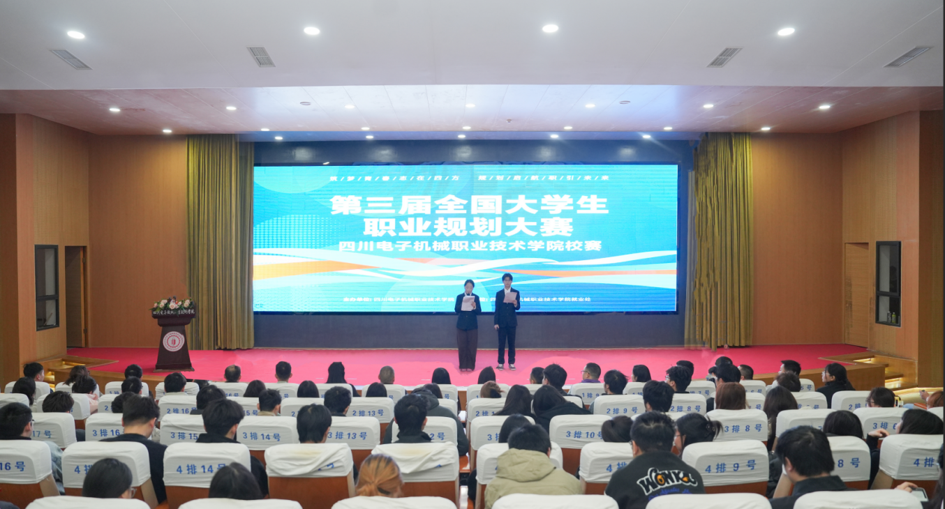 背景图22.png 背景图22.png