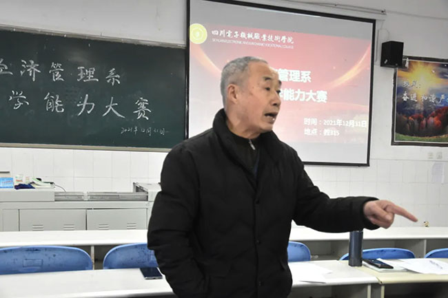 图片9.jpg