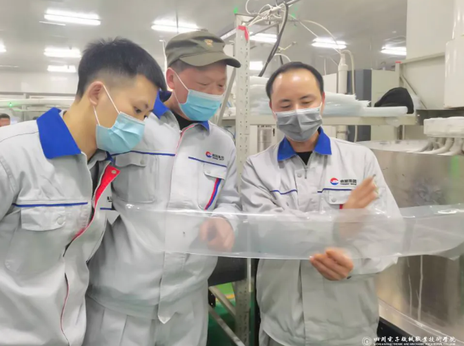 微信截图_20220126160127.png 微信截图_20220126160127.png