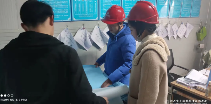 微信截图_20220126160257.png 微信截图_20220126160257.png
