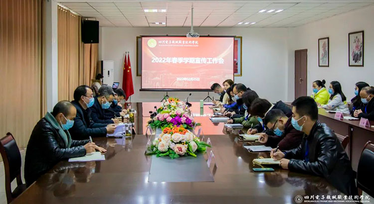 微信图片_20220228165448.jpg 微信图片_20220228165448.jpg