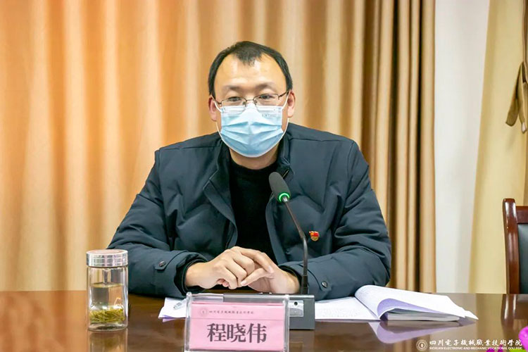 微信图片_20220228165452.jpg 微信图片_20220228165452.jpg