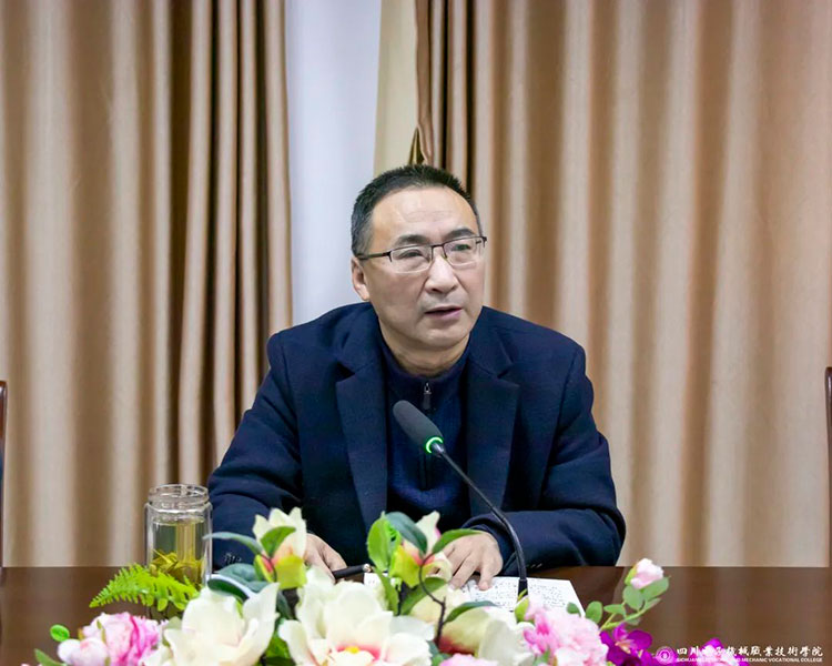 微信图片_20220228165457.jpg 微信图片_20220228165457.jpg