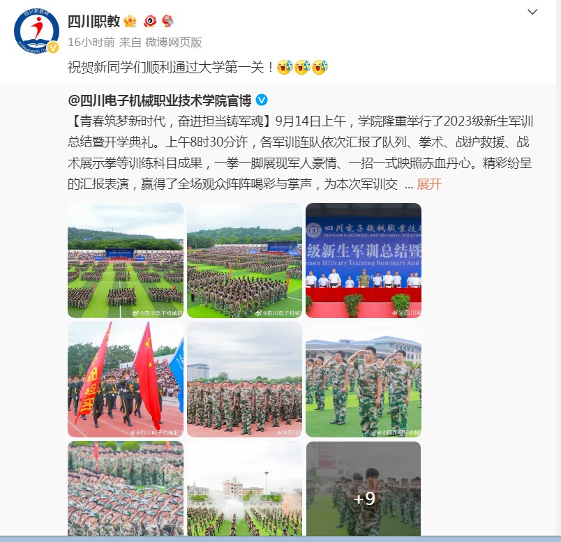 92E4C_EM14IG[NZGY5SM([T.png