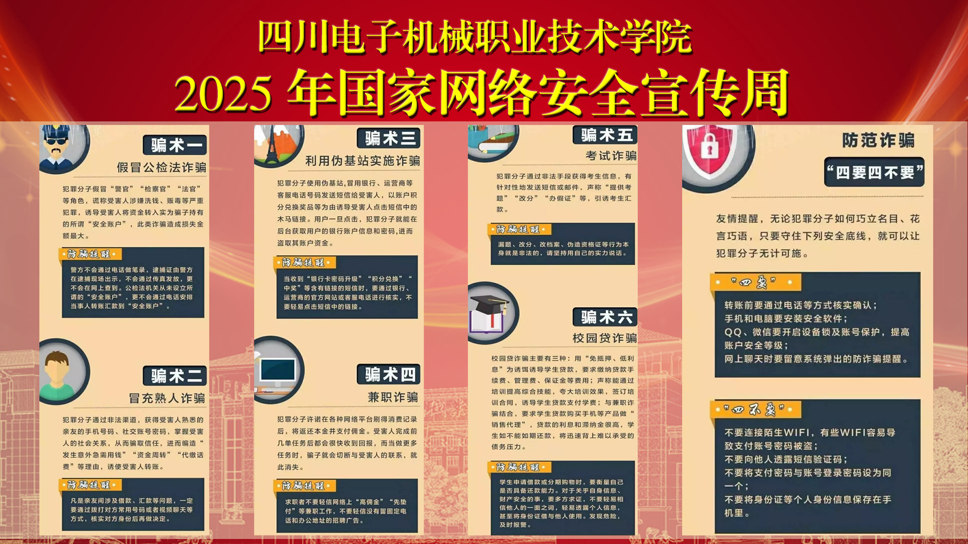 b0c5aa61766e0944ff4dd6b6217613d9.jpg