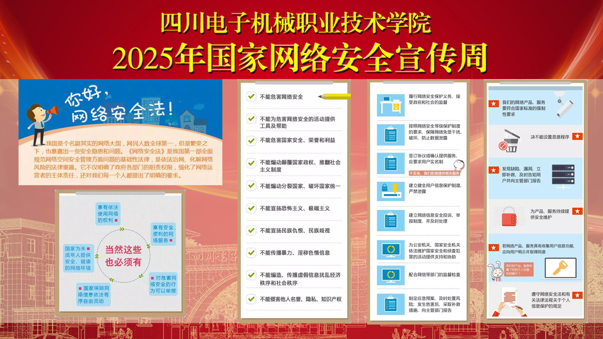 d434fb326741efb02554c3ffc8faf775.jpg